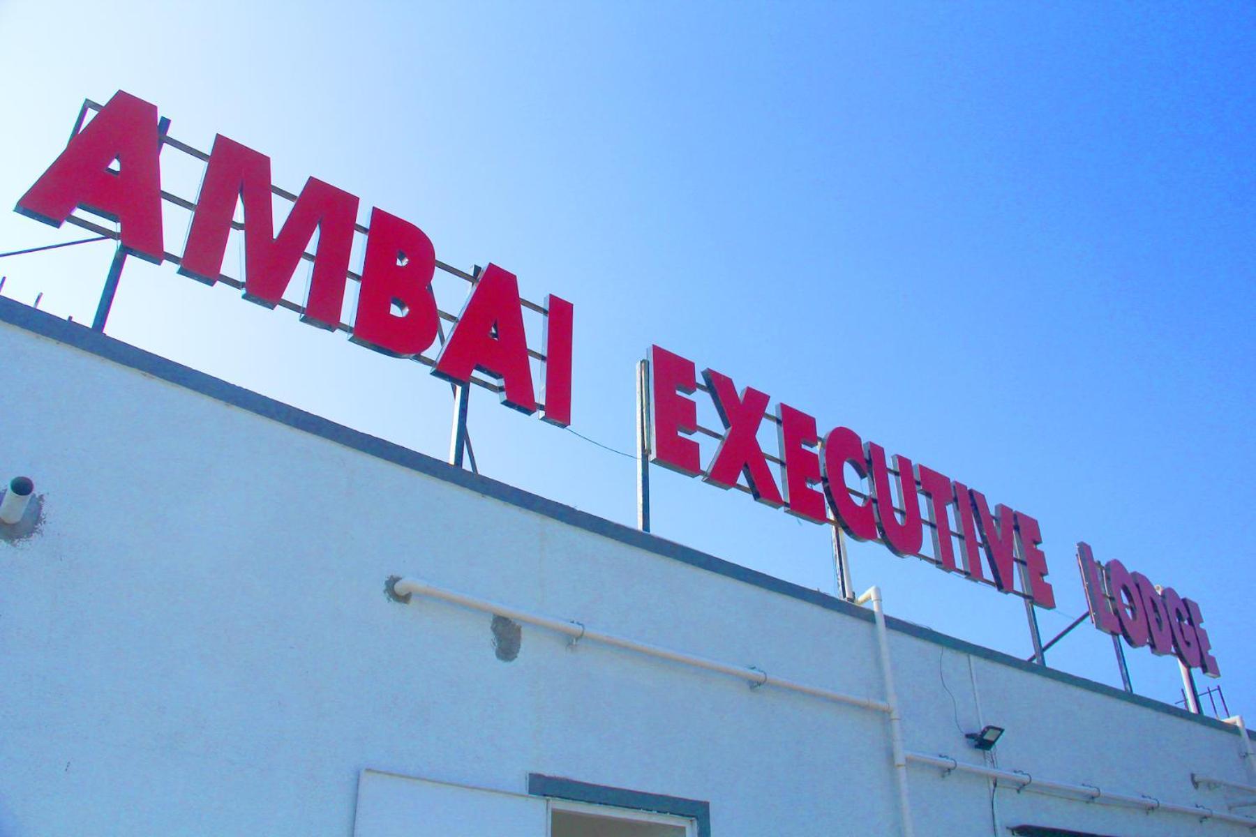 Hotel Ambai Executive Tuljapur Εξωτερικό φωτογραφία